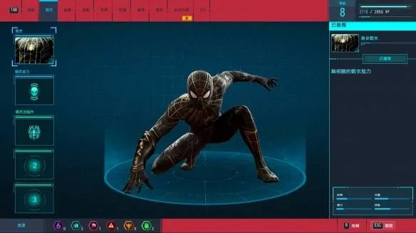 《蜘蛛侠：重制版》8.6分！进化小虫，游戏体验升级揭秘