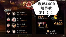 《羊蹄山之魂》马雷凯攻略:揭秘高效获取技巧,轻松升级! 《羊蹄山之魂》马雷凯攻略:揭秘高效获取技巧,轻松升级!