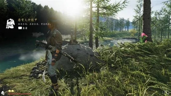 《羊蹄山之魂》银次铠甲攻略：轻松获取银次专属防护装