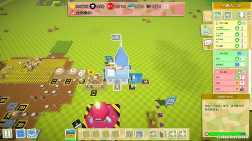 《奥拓星球：强敌》评测：机械军团编程守家，战斗策略解析！