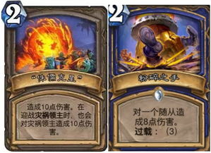 《羊蹄山之魂》阿伊努宝藏盘点：30件神秘物品揭秘攻略