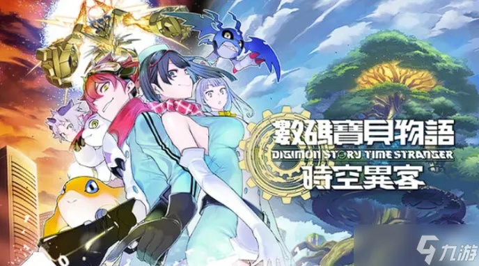 《数码宝贝物语时空异客》独家揭秘：解锁秘密基地支线攻略秘籍！