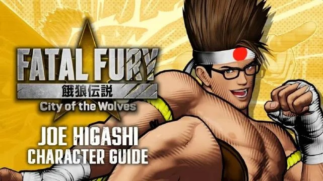 《饿狼传说群狼之城》东丈实战攻略：深度解析开发对战技巧