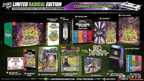 《忍者龟：施莱德复仇》试玩体验：青春记忆，未完待续！