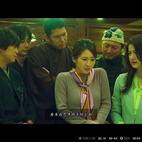 《春逝百年抄》揭秘：破解百年谜团的推理之旅