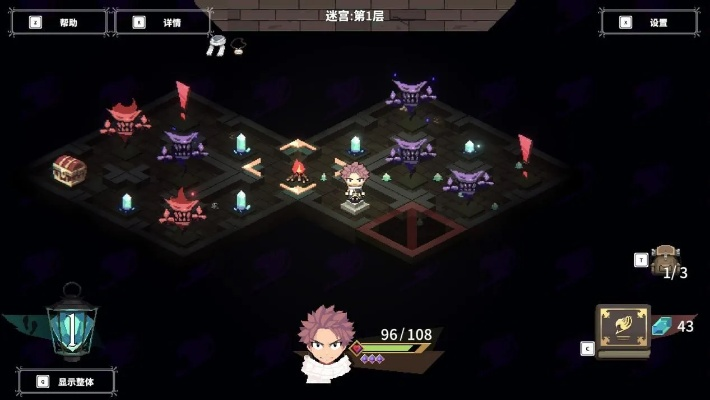 《妖精的尾巴 地下迷城》评测：超值价格，游戏体验再升级！