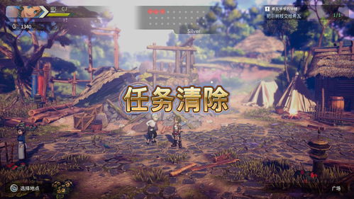 《百英雄传:崛起》试玩体验——前菜阶段深度解析 《百英雄传:崛起》试玩体验——前菜阶段深度解析