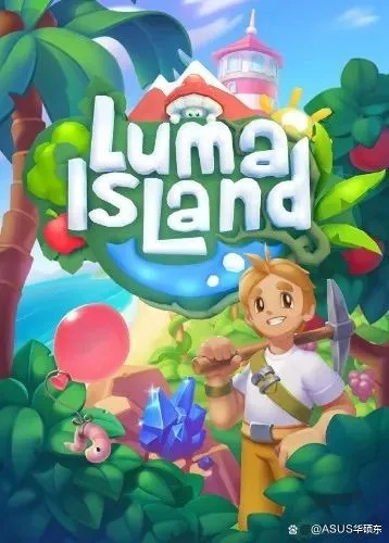 《露玛岛：海盗》免费大更狂销60万套，独家新内容震撼来袭！