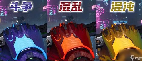 《幽灵行者》DLC评测:7.8分,惊险体验,心跳加速! 《幽灵行者》DLC评测:7.8分,惊险体验,心跳加速!