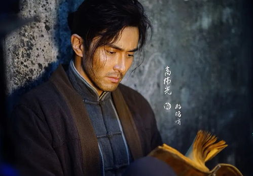 《师父》评测:严师出高徒,8.5分高评价揭秘! 《师父》评测:严师出高徒,8.5分高评价揭秘!