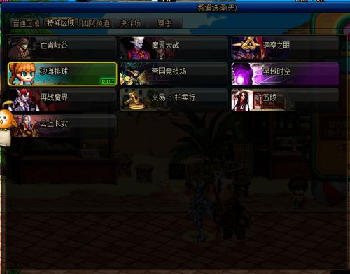 《羊蹄山之魂》致盲弹攻略：独家揭秘高效获取技巧