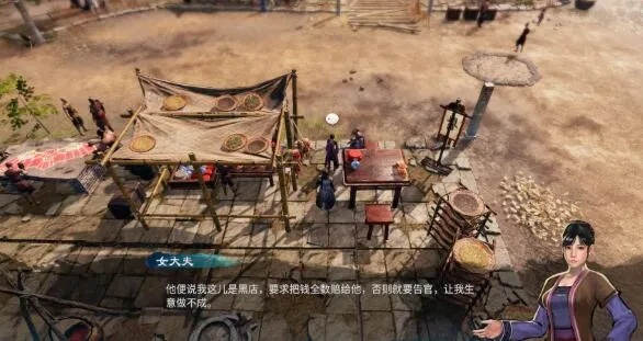 《天命奇御二》8.5分探案之旅：侠客锄奸风云录