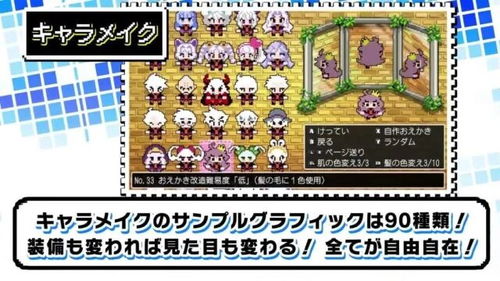 《羊蹄山之魂》猩红衣裳攻略：揭秘高效获取方法，轻松升级！