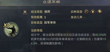 夏本大师锁镰攻略:轻松掌握独特获取技巧 夏本大师锁镰攻略:轻松掌握独特获取技巧