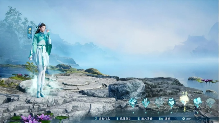 《仙剑7》评测：新剑初试锋芒，7.4分评价揭秘