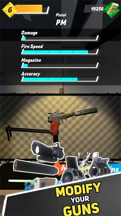 《羊蹄山之魂》枪之道解锁秘籍：轻松掌握枪械奥秘攻略