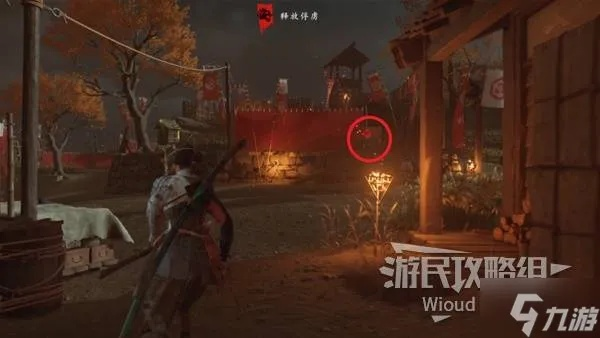 《羊蹄山之魂》断角要塞攻略：高效完成支线任务技巧揭秘