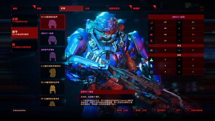 《上行战场》评测：赛博城枪战巅峰，7.6分品质解析