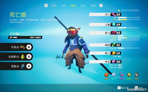 《生化变种》评测：5分低分揭秘，游戏体验大打折扣