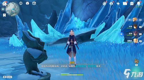 羊蹄山之魂草原斗笠攻略：轻松获取草原斗笠技巧揭秘