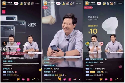 《HI-FI RUSH》PS5版深度评测:新年力作再掀音浪狂潮 《HI-FI RUSH》PS5版深度评测:新年力作再掀音浪狂潮