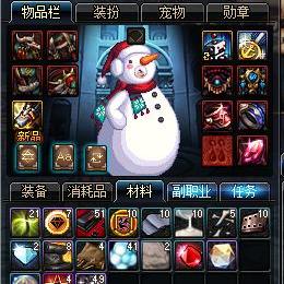 2025爆款MMO揭秘：搬砖党低调致富，跟风摸金热潮背后真相！