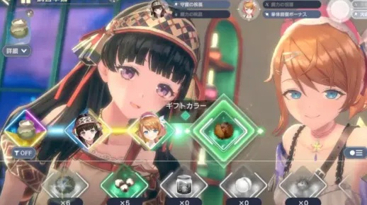 《蕾斯莱莉娅娜工坊》A25调和秘籍：解锁强力合成新技能