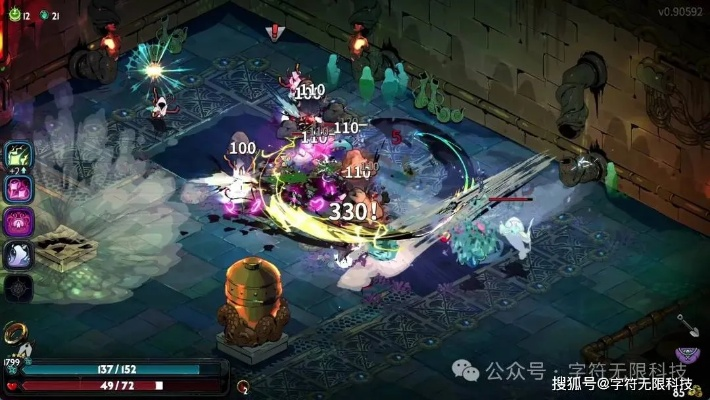 哈迪斯2斧4高容错攻略，轻松上分必备技巧揭秘