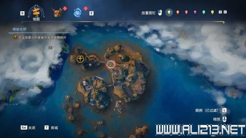 卢安地图攻略：深度解析资源点位与必玩秘境