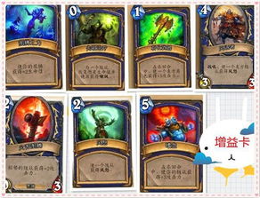 《根》评测：年度肉鸽卡牌纠结之选，深度策略体验新升级