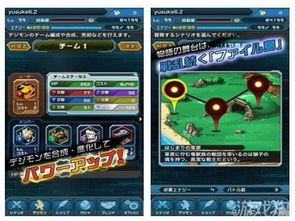 《数码宝贝时空异客》攻略：解锁时空异客任务高效技巧秘籍