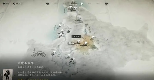 《羊蹄山之魂》北地心归攻略：解锁神秘地点，赢取心归北地奖杯秘籍