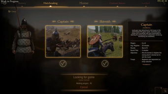 《骑马与砍杀2》多人试玩揭秘：沉浸式原汁原味战争盛宴