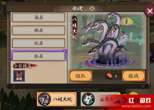 《羊蹄山之魂》不屈风暴太刀获取技巧揭秘！轻松掌握高效获取方法