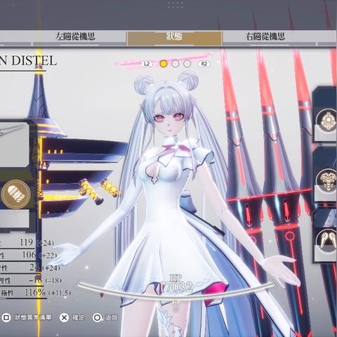 机械美少女挑战极限！《CRYMACHINA 恸哭奇机》评测：探索极致美学