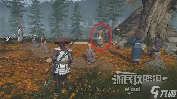 《羊蹄山之魂》德之祝福护符获取攻略:揭秘获取秘境 《羊蹄山之魂》德之祝福护符获取攻略:揭秘获取秘境