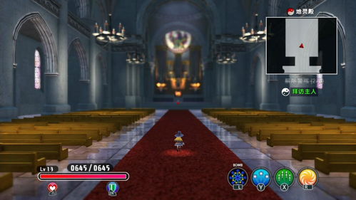 幻想乡日常新体验,《东方新世界》评测揭示独特幻想魅力 幻想乡日常新体验,《东方新世界》评测揭示独特幻想魅力