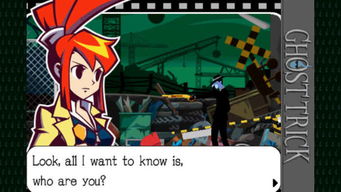 《幽灵诡计：幻影侦探》评测：破解神秘谜题，巧夺天工探案之旅