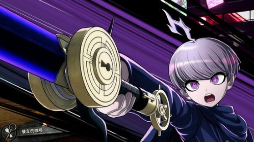 《超侦探事件簿:雾雨迷宫》评测:揭秘弹丸论破异世界改编的隐藏魅力 《超侦探事件簿:雾雨迷宫》评测:揭秘弹丸论破异世界改编的隐藏魅力