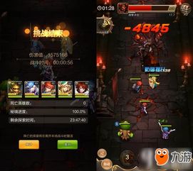 羊蹄山祭坛分布攻略：全图揭秘，必看秘境宝藏点