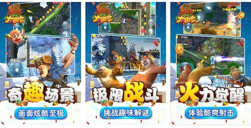 狂想乐园评测：收敛狂想新体验，探索游戏无限可能