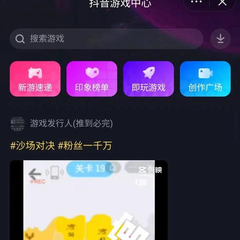 《原神》五周年庆典独家攻略：快速领原石，解锁H5惊喜奖励！
