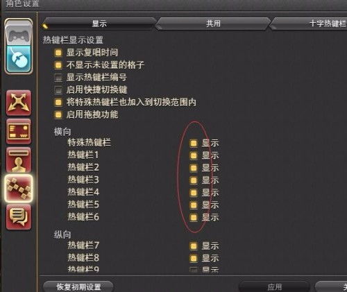 《灵魂能力6》评测9.2分：诚意之作，最后一作巅峰再现