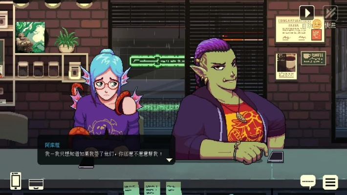 《咖啡心语二集深度解析：洛神花蝴蝶故事，聆听平凡中的真情流露》