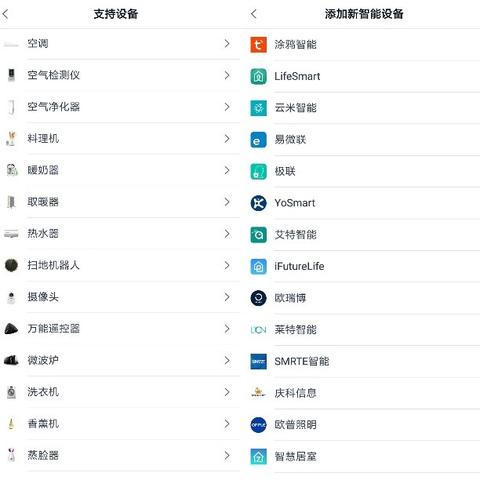 变态手游盒子精选推荐：盘点十大热门变态手游盒子排行，畅玩无忧！