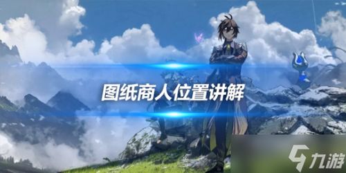 《圣塔神记》评测：资源匮乏挑战重重，探索之旅如何突破困境？