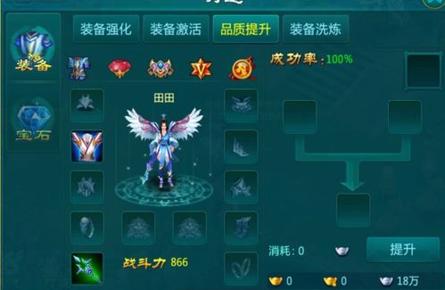 《Megabonk》速成攻略：深度解析角色属性与互动技巧