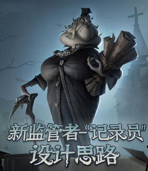 《人格解体》评测:独家揭秘!娘化外神肆虐的COC单人改写惊悚体验 《人格解体》评测:独家揭秘!娘化外神肆虐的COC单人改写惊悚体验