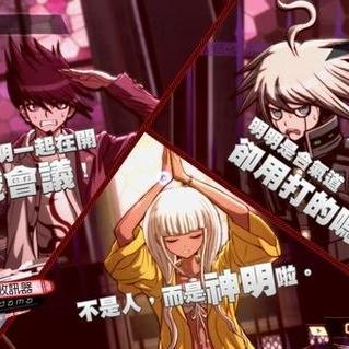 《新弹丸V3》评测：8.2分悬疑大作，真伪之谜等你揭晓