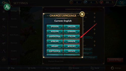 《饿狼传说群狼之城》洛克版连招攻略：解锁最强战斗技巧